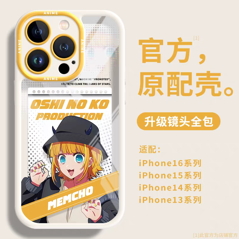 Japanese Cartoon Oshi no Ko Silicone Case | Colour Version 6 Styles - iPhone Case PLUS SE2 XS XR X 11 12 13 14 15 16 16e 17 17e Pro Promax 12mini 13mini
