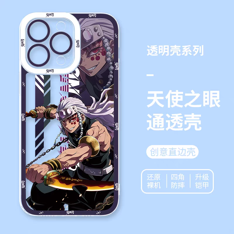 Japanese Anime Kimetsu no Yaiba Demon Slayer Anime Fighting Style | Uzui Tengen - iPhone Case 7 8 PLUS SE2 XS XR X 11 12 13 14 15 16 16e 17 Pro Promax 12mini 13mini
