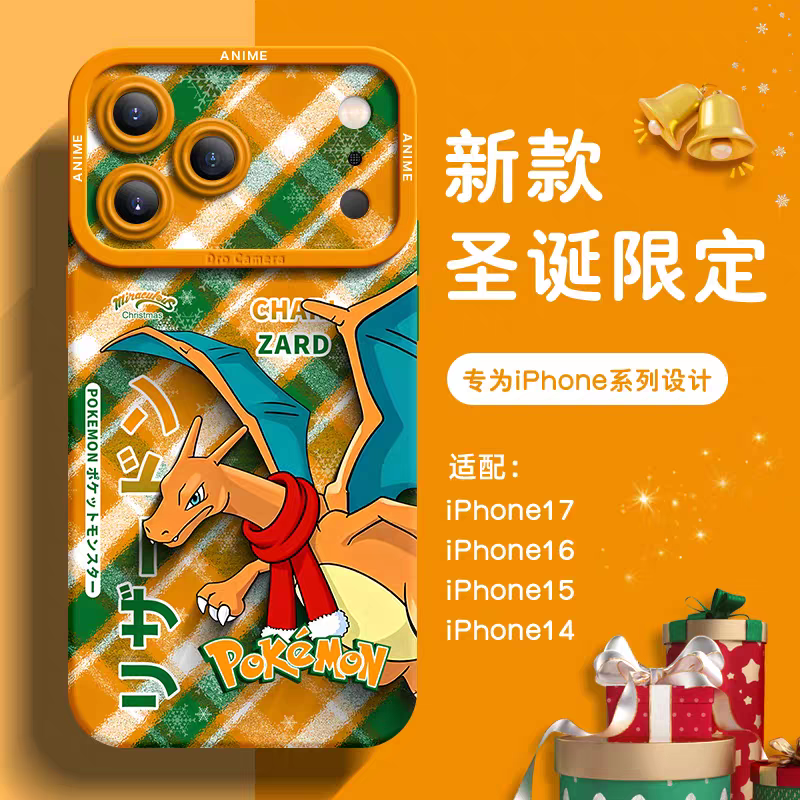 日本のカートゥーン ポケモン シリコンケース 冬のクリスマスバージョン | ピカチュウ カルボウ ルカリオ ミミッキュ エルフーン ニンフィア ゲンガー リザードン - スマホケース Samsung Galaxy S26 S25 S24 S23 FE Ultra Edge