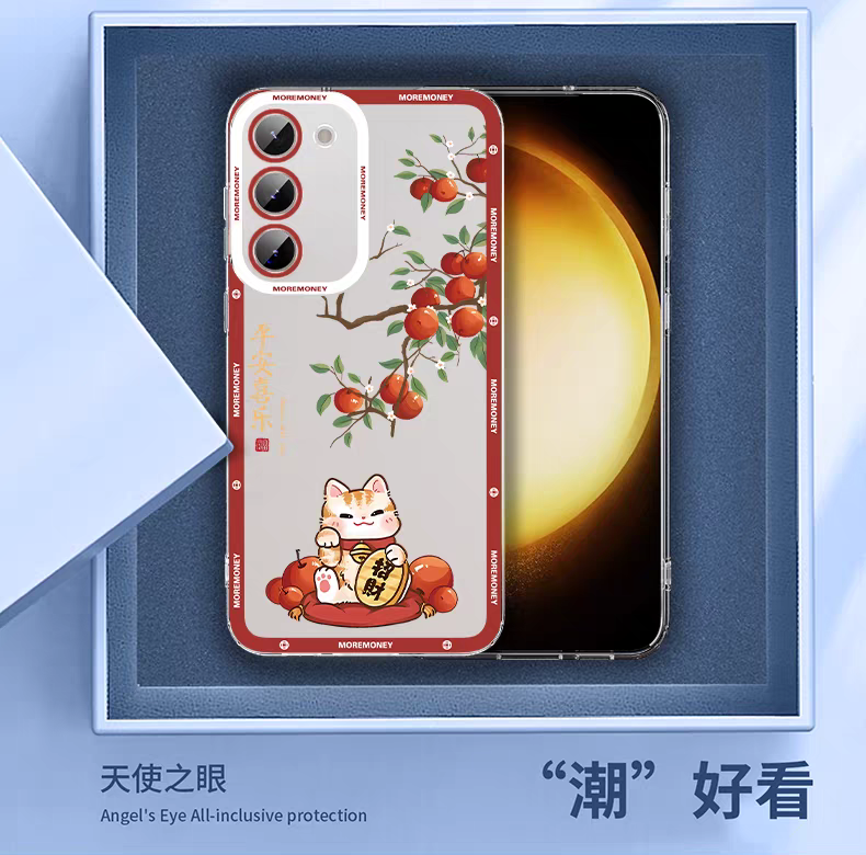 Japan Style Simple Cute Lucky Cat Style | Fortune Cat Part1 3 Styles - Phone Case Samsung Galaxy S26 S25 S24 S23 S22 S21 FE Ultra Edge