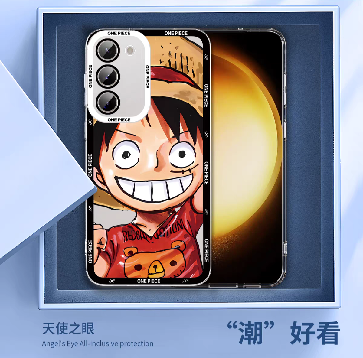One Piece | Luffy | Samsung Phone Case | Samsung Galaxy S25 | lifestyle