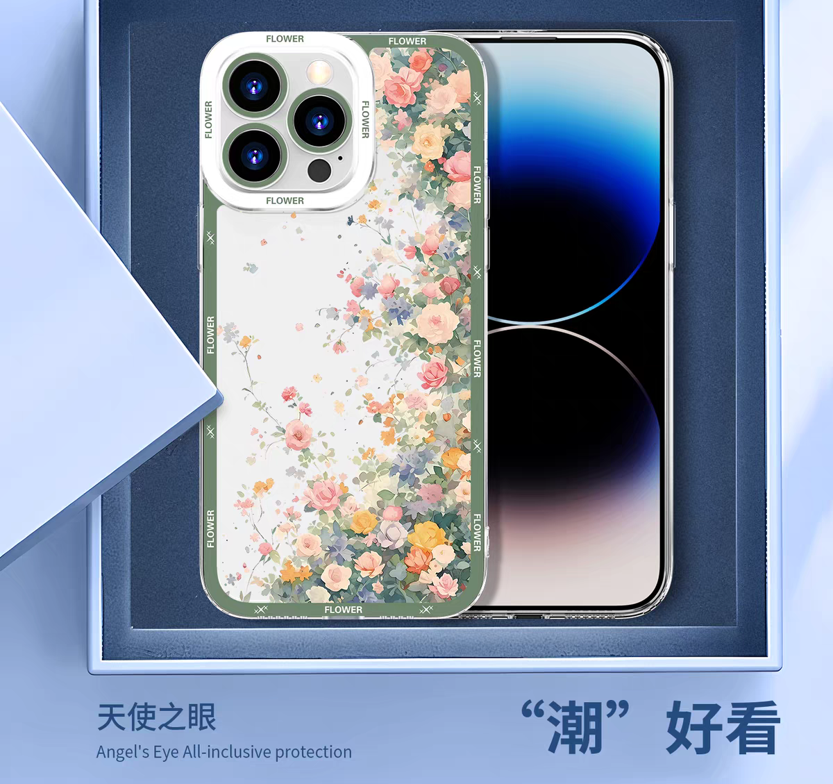 和風花柄 | 3スタイル - iPhoneケース PLUS SE2 XS XR X 11 12 13 14 15 16 16e 17 17e Pro Promax 12mini 13mini