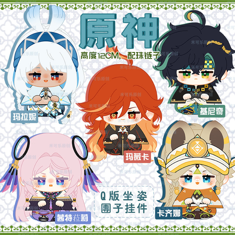 Game Character Genshin Keychain | Mualani Kachina Citlali Mavuika Kinich Cute Kawaii 12cm Doll - Cute Kawaii Item
