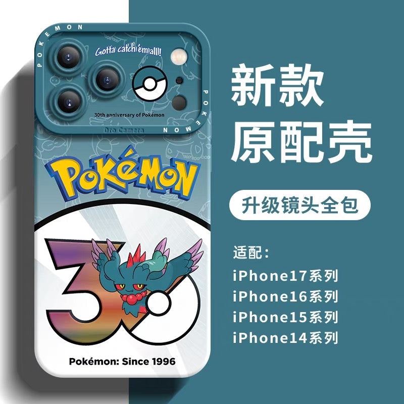Japanese Cartoon Pokemon Silicone Case Pokemon 30 Anniversary Version Part29 | Roaring Moon Scream Tail Flutter Mane Great Tusk Iron Hands Iron Thorns Iron Jugulis Iron Valiant 8 Styles - iPhone Case 12 13 14 15 16 16e 17 17e 18 Pro Promax 12mini 13mini