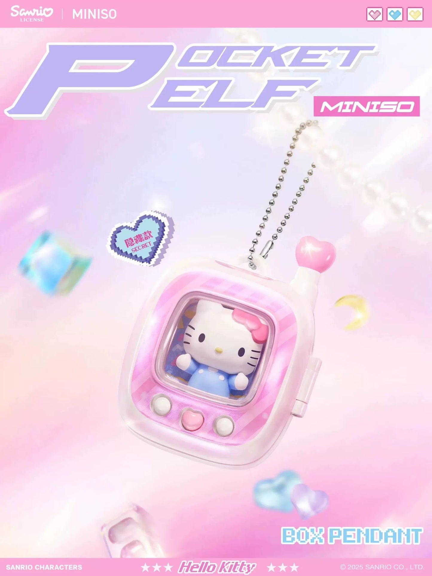 Miniso x Sanrio Characters Pocket Elf Series | Hello Kitty My Melody Kuromi Cinnamoroll Pompompurin Pochacco Keroppi Bad Badtz Maru Hangyodon AhirunoPekkle - Kawaii Collectable Toys Toy Collection - KawaiiGiftLand