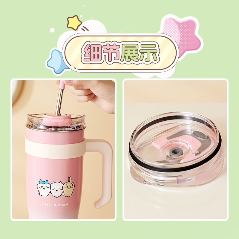 ChiiKawa X Miniso | Keep Cool Cup Tumbler with Straw - Kawaii Decoration Warm Cool Lovely Coffee Cup KawaiiGiftLand