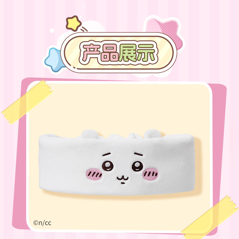 ChiiKawa X Miniso | ChiiKawa Hachiware Usagi Face Headband - Kawaii Make Up Washing Face Item Decoration KawaiiGiftLand