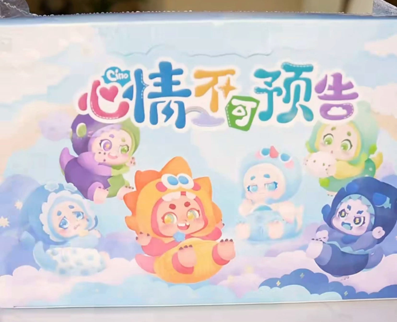 Fantasy Creatures Cino | The mood is unpredictable The Weather Baby - Collectable Toys Mystery Blind Box