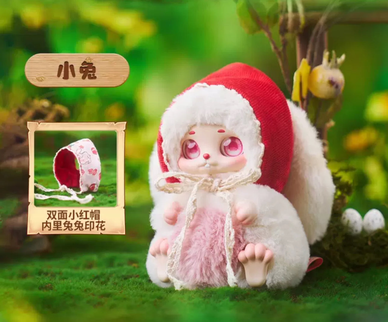 Fantasy Creatures Cino | Fairy Tale Battle - Collectable Toys Mystery Blind Box