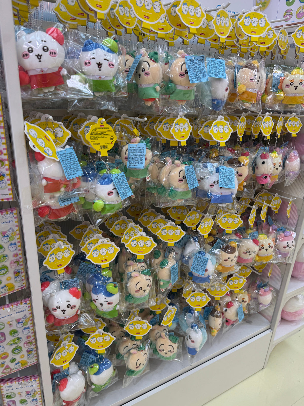 치이카와 × MINISO 과일 시장 시리즈 과일 가게 주인 봉제인형 키링 | 치이카와·하치와레·우사기·모몽가·쿠리만쥬·랏코·시사·게 - 카와이 아이템, 방 꾸미기용 인형