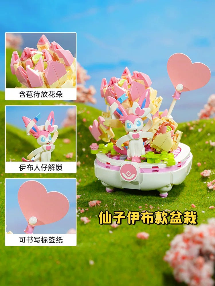 Pokemon Flowerpot Potted Plant Part 2 | Pikachu Togepi Sylveon Sprigatito Fuecoco Quaxly - Building Blocks Toy Collections KawaiiGiftLand