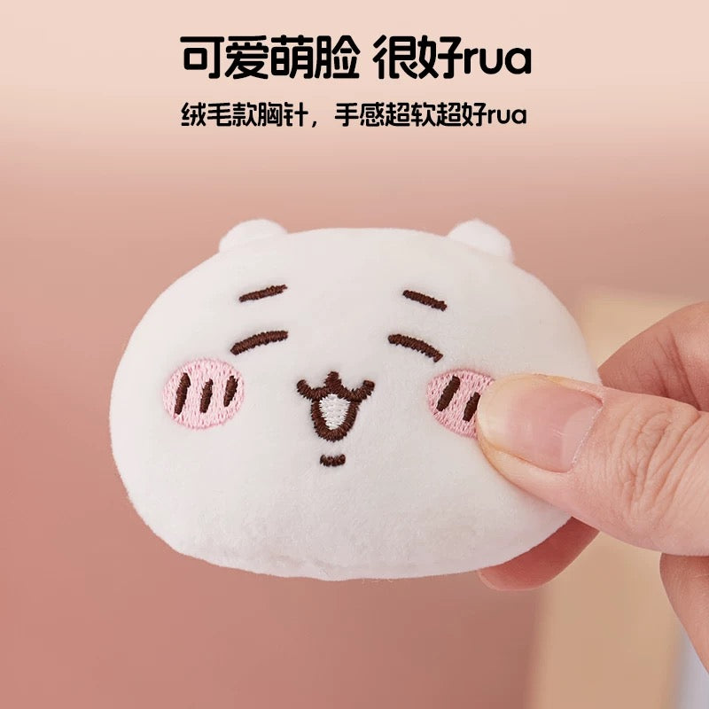 ChiiKawa X Miniso | ChiiKawa Hachiware Usagi Plush Pin - Kawaii Item Cute Accessories KawaiiGiftLand