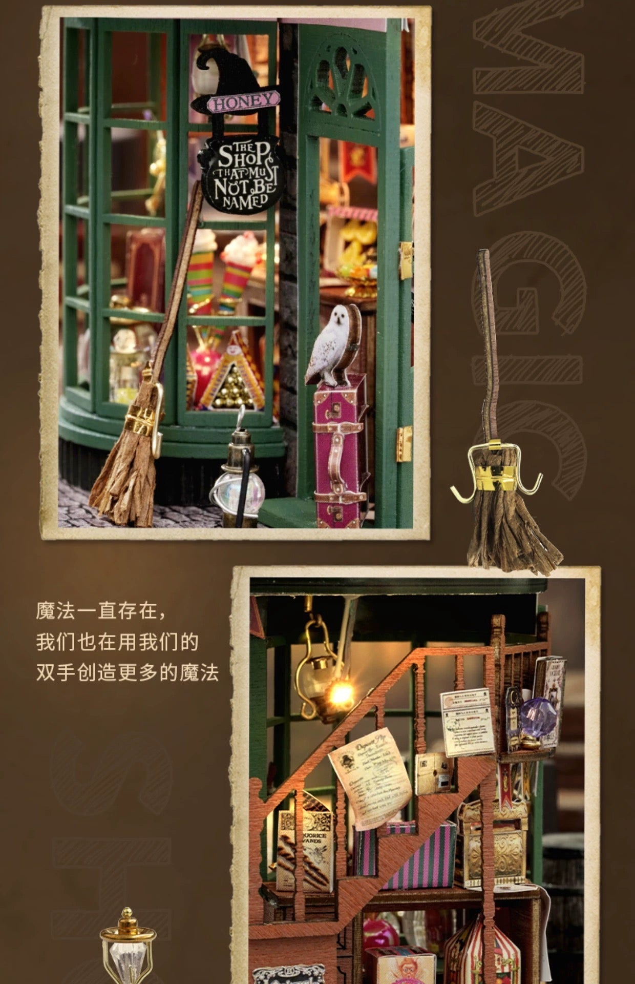 Craft Kits Dream Bottle Series | Magic World - DIY Handmade Mini World Miniature Gift Magic School