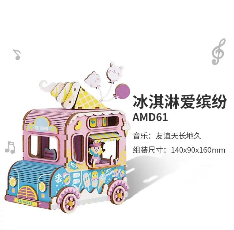 Craft Kits Wooden Music Box | Playful & Fun - DIY Handmade Mini World Miniature Gift