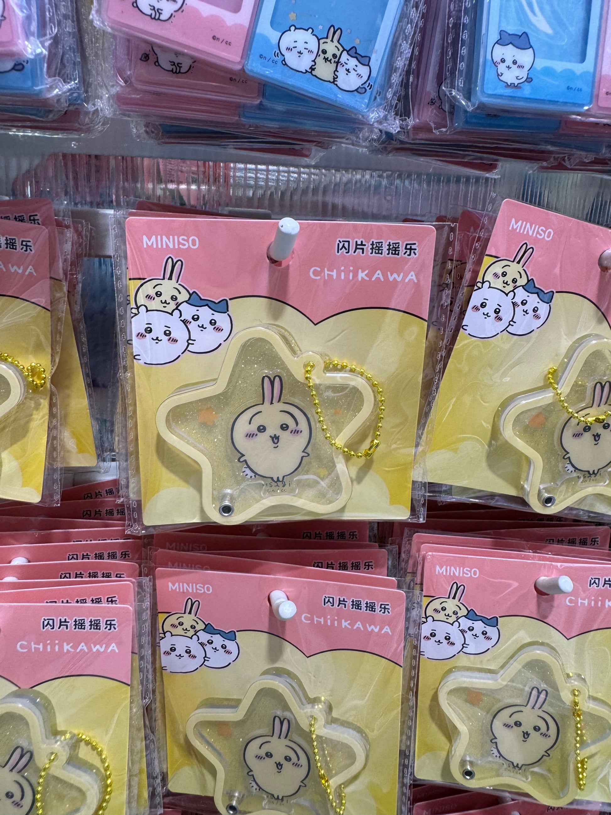 ChiiKawa X Miniso | ChiiKawa Hachiware Usagi Glitter Shake Keychain - Kawaii Item Keychain KawaiiGiftLand
