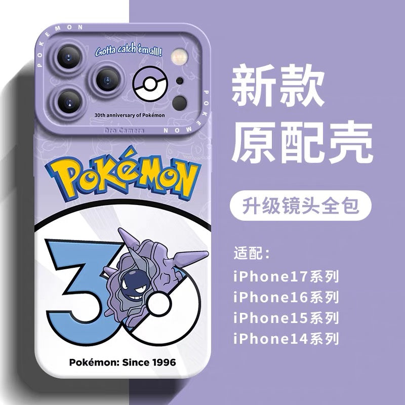 日本語漫画ポケモンシリコンケース ポケモン30周年バージョン Part6 | カイリキー サイドン ベトベトン パルシェン プテラ エビワラー サワムラー ガルーラ 8スタイル - スマホケース Samsung Galaxy S26 S25 S24 S23 FE Ultra Edge