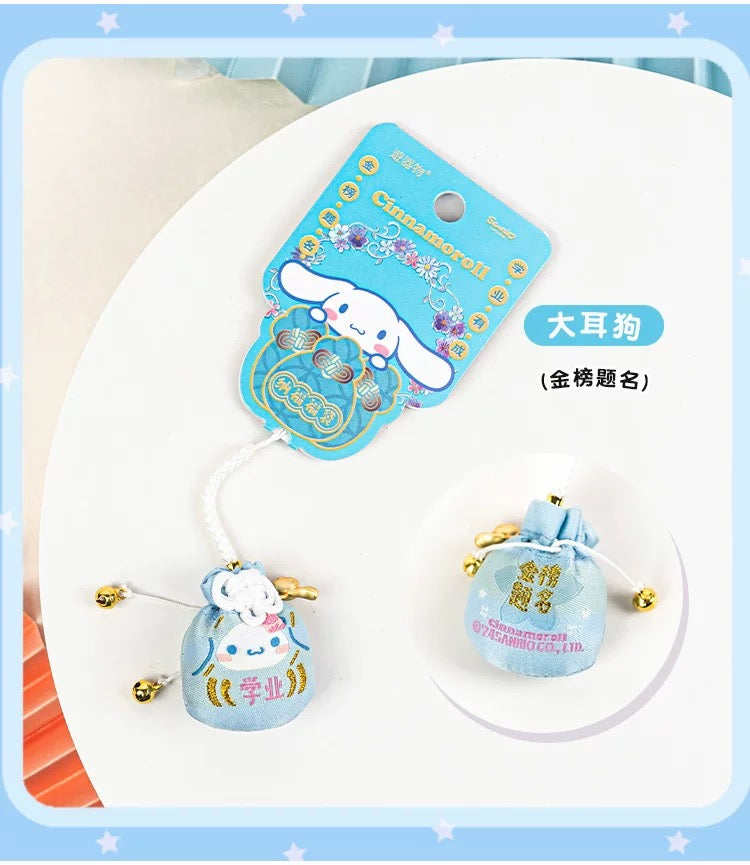Sanrio Omamori Japan Style Lucky Blessing Bag | Hello Kitty My Melody Kuromi Cinnamoroll Pompompurin Pochacco Hangyodon - Kawaii Item KawaiiGiftLand