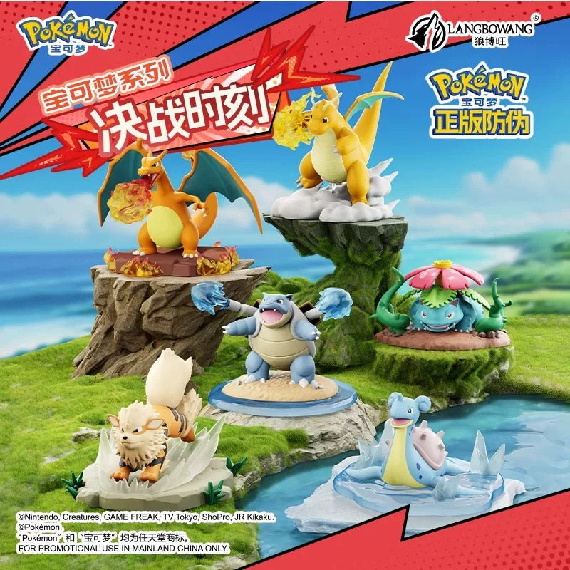 Pokemon Battle Moment Series | Venusaur Charizard Blastoise Arcanine Lapras Dragonite - Anime Collectable Toys Figure KawaiiGiftLand