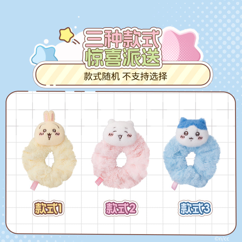 ChiiKawa x Miniso Flurry Hair Tie | ChiiKawa Hachiware Usagi - Kawaii items Cute Hair Accessories KawaiiGiftLand