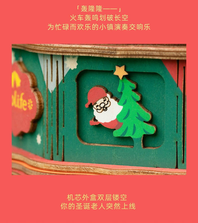 Craft Kits Wooden Music Box | Merry Christmas & Christmas Pink Deer - DIY Handmade Mini World Miniature Gift