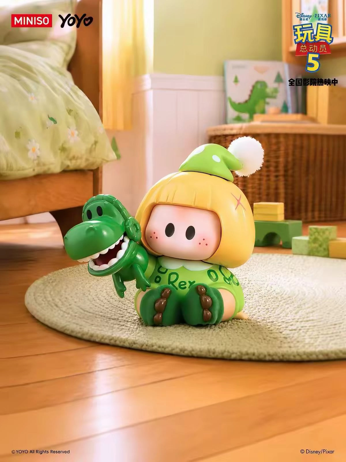 ฟิกเกอร์จิ๋ว YOYO Chan x Toy Story | คอลเลกชัน YOYO Growing Up - กล่องสุ่มของเล่นสะสม