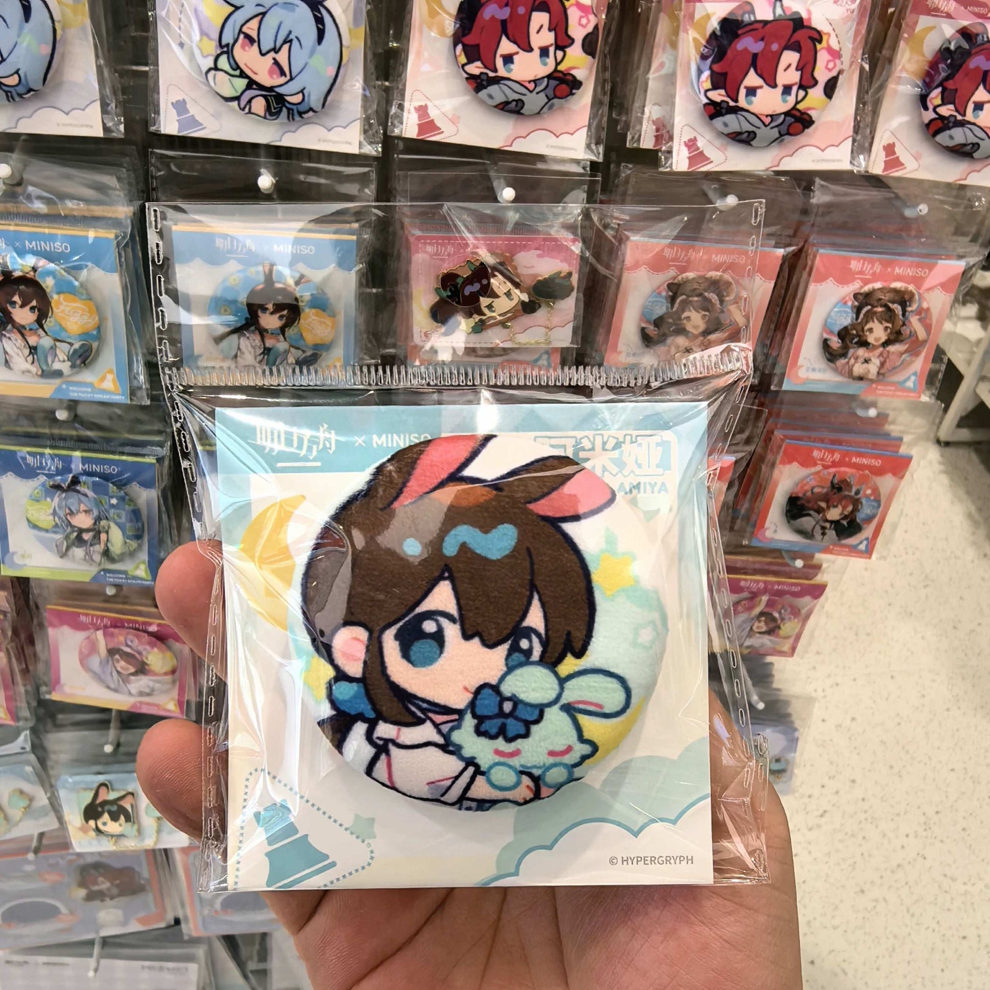 Miniso X Arknights Fuzzy Dream Party | Amiya Exusiai Eyjafjalla Mizuki Yu Cute Plush Badge - Cute Kawaii Item decoration