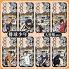 Japanese Anime Haikyu!! Comic with Anime Style | Hinata Tobio Kei Kuroo Nishinoya Oikawa Koushi Kita - Phone Case Samsung Galaxy S26 S25 S24 S23 S22 S21 FE Ultra Edge