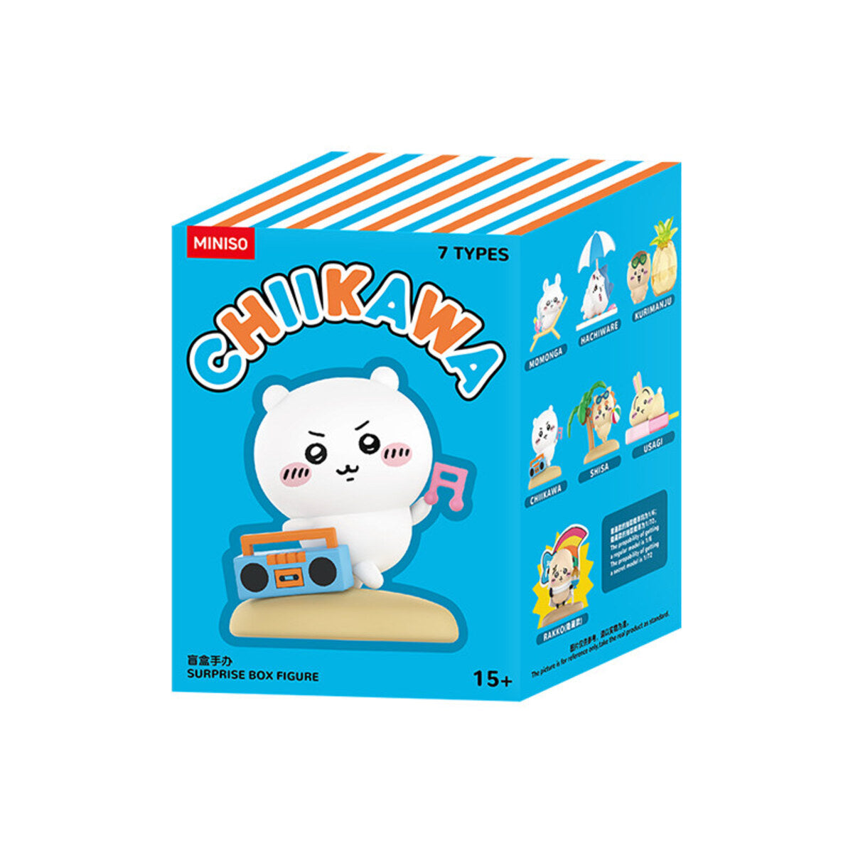 MINISO Chiikawa Summer Momo Cha Series single blind box packaging