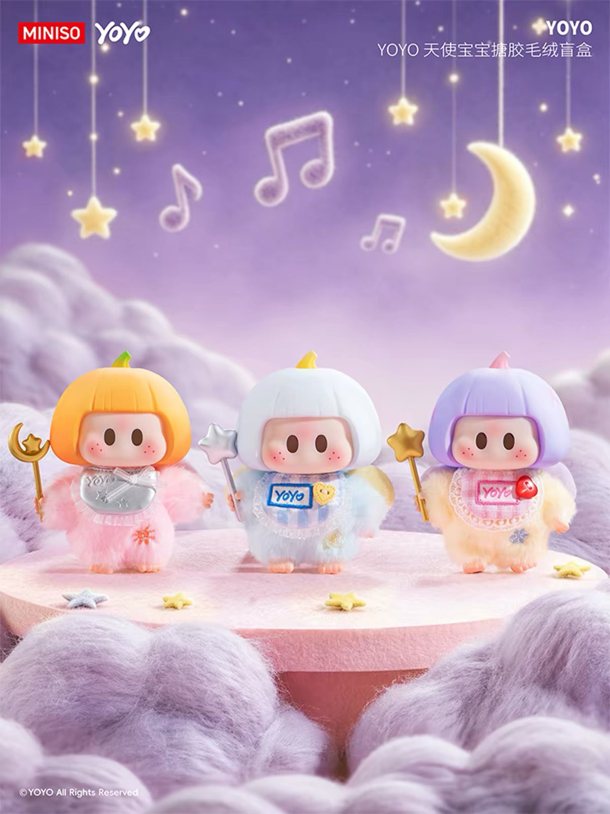 YOYO Chan Doll | Yoyo Angel Baby - Plush Vinyl Keychain Pendant Blind Box