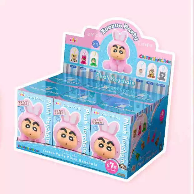 Japanese Cartoon Crayon Shin-chan Cosplay Sitting Series 1 Keychain | Sheep ChocoBi Kappa Rabbit Shiro Monkey Action Kamen - Figure Collectable Toys Mystery Blind Box
