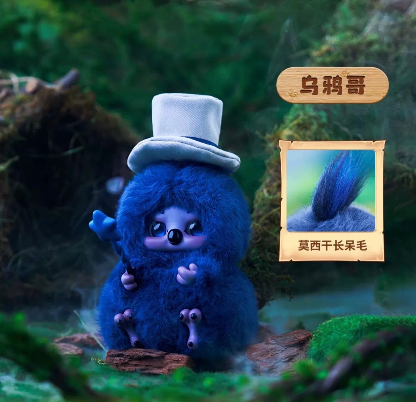 Fantasy Creatures Cino | Fairy Tale Battle - Collectable Toys Mystery Blind Box