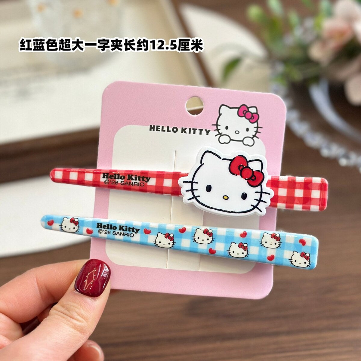 Red & Blue Checkered Extra-Large Bar Clips 12.5cm (2-Piece Set) - Sanrio Hello Kitty Extra Large Duckbill Bar Hair Clip Set - 12.5cm Aluminium Clips for Bangs & Side Hair