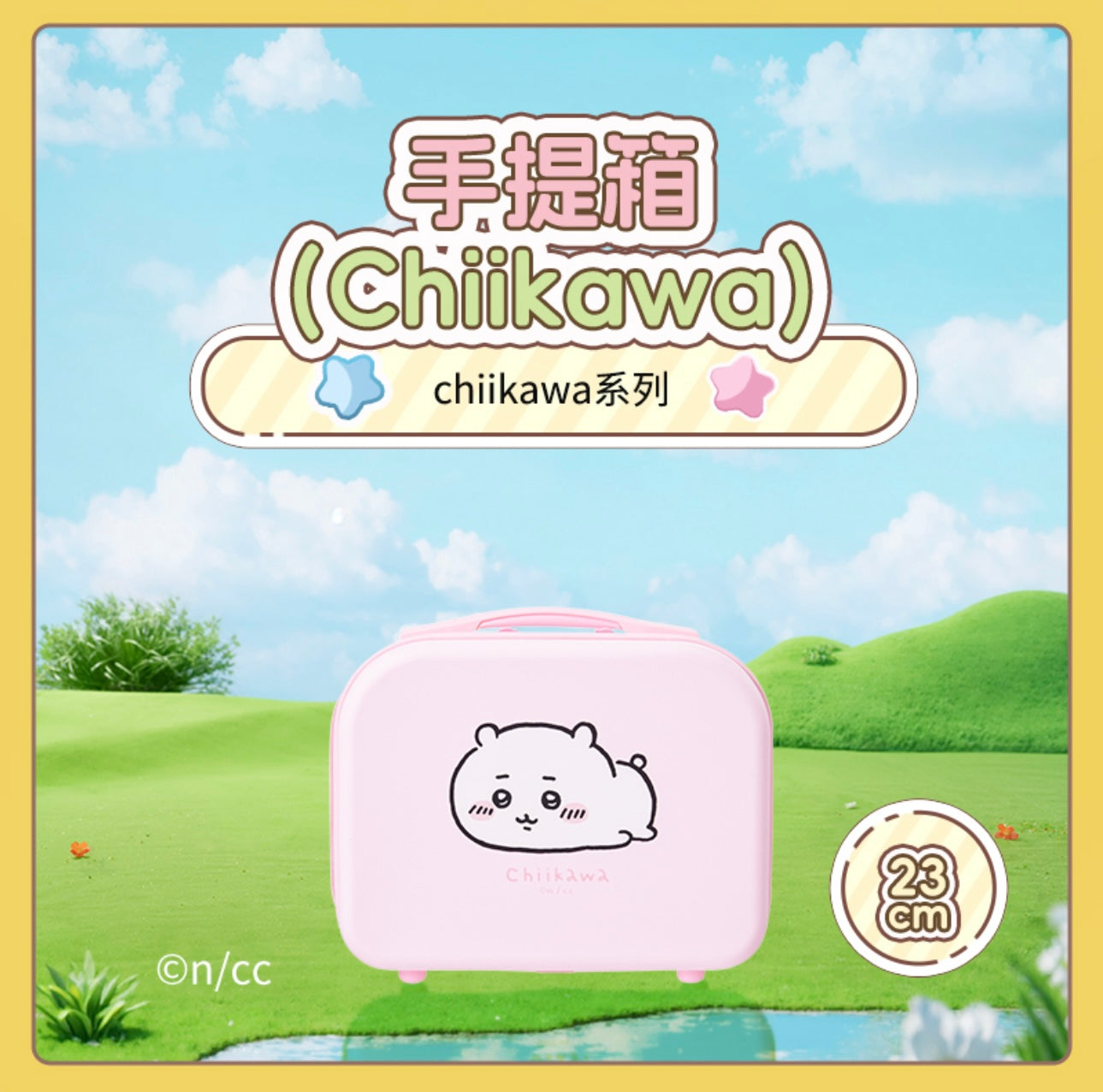 ChiiKawa X Miniso | ChiiKawa Hachiware Usagi Mini Suitcase - Kawaii Item Decoration KawaiiGiftLand