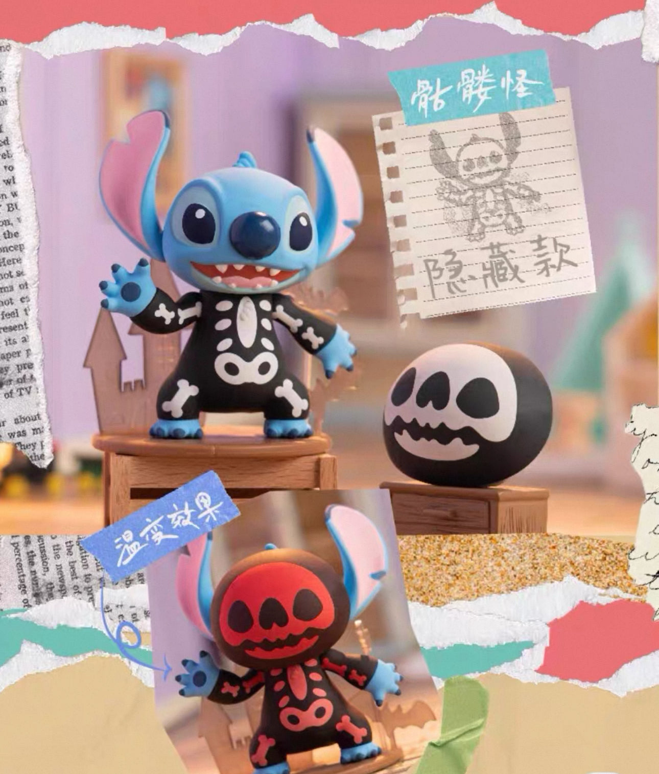 TOPTOY x Stitch Weird Dairy Series Box Part 1 - Figure Collectable Toys Mystery Blind Box