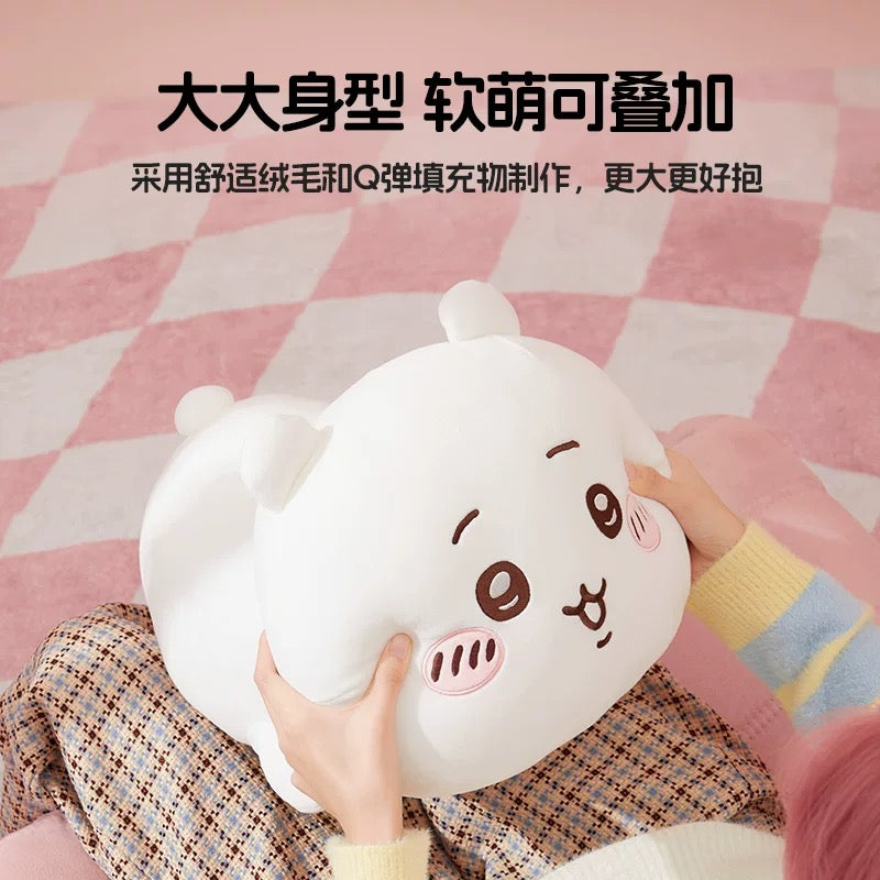 ChiiKawa X Miniso | ChiiKawa Hachiware Usagi Giant Laying Down Doll - Kawaii Doll Plush Cute Doll Decoration KawaiiGiftLand