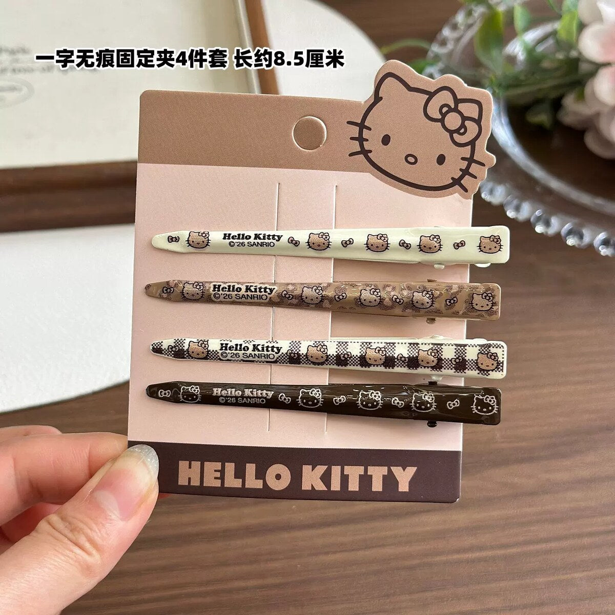 No-Crease Bar Clips 4-Piece Set #13693