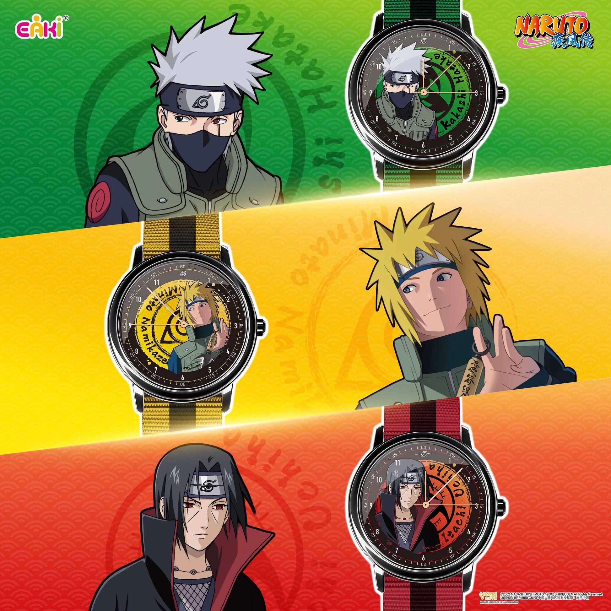 Eaki X Naruto Ninja Part 1 Watch Accessories Series | Naruto Shippuuden Naruto Sasuke Sakura Kakashi Minato Itachi Uchiha Madara Obito - Watch Collectable Toys Mystery Blind Box