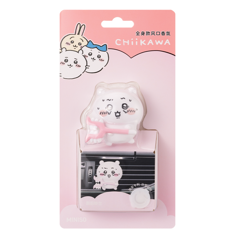 ChiiKawa X Miniso | Chiikawa Hachiware Car Vehicle Air Freshener - Kawaii Items Decoration KawaiiGiftLand