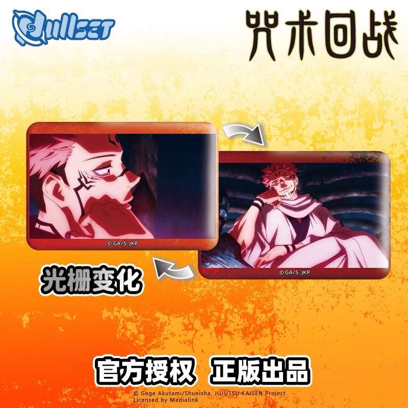 Japan Anime Jujutsu Kaisen | Yuji Megumi Nobara Satoru Grating Metal Badge Mystery Blind Bag - Cute Kawaii Item decoration