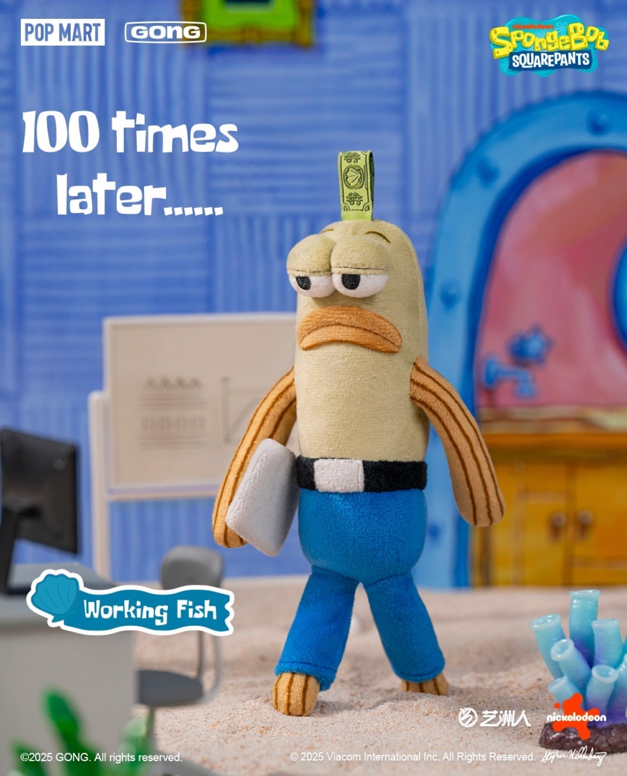 Popmart Spongebob Bikini Bottom Buddies Series Limited Edition | Whimsical Plush Fish Keychain - Collectable Toys Mystery Blind Box