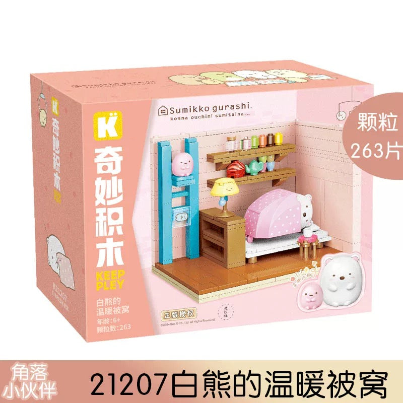 Sumikko Gurashi Little Home Series | Shirokuma Penguin? Tonkatsu Neko Tapioca - Building Blocks Toy Collections KawaiiGiftLand