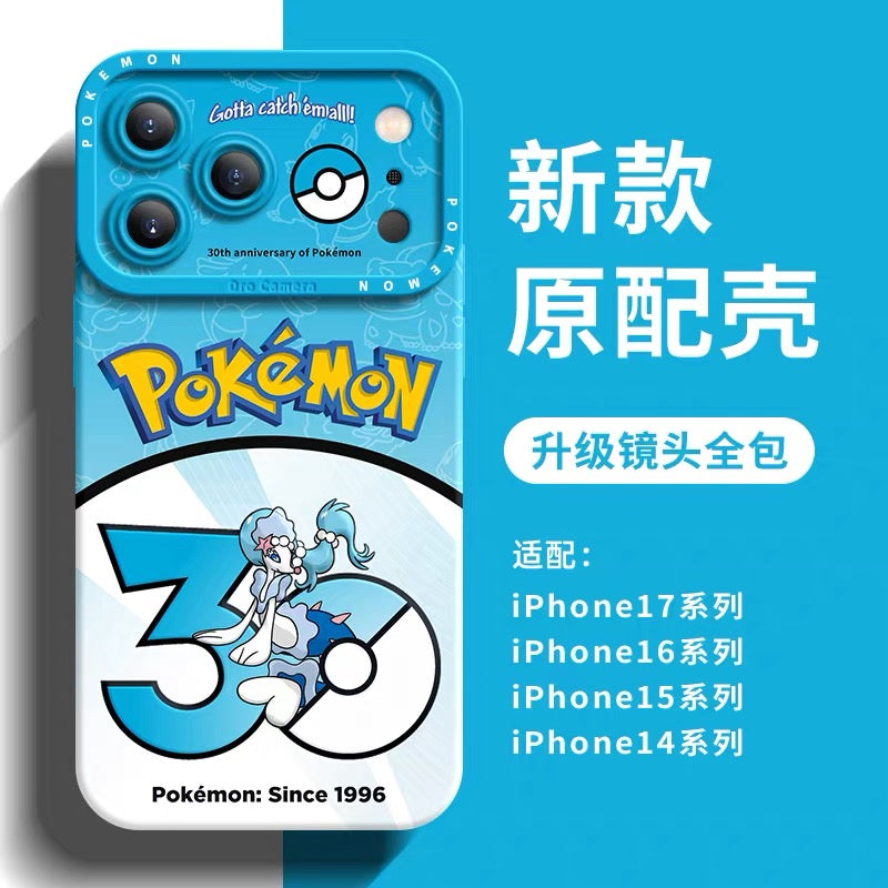 Decidueye | Samsung Phone Case | Samsung Galaxy S26 Ultra | back view