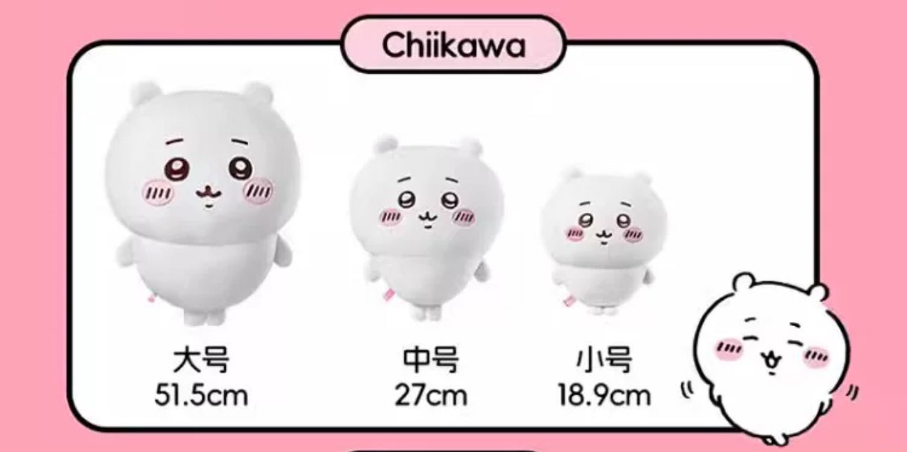 ChiiKawa X Miniso | ChiiKawa Hachiware Usagi -  S Size 20cm - M Size 30cm - L Size 50cm Plush Doll Kawaii items Room Decoration doll KawaiiGiftLand