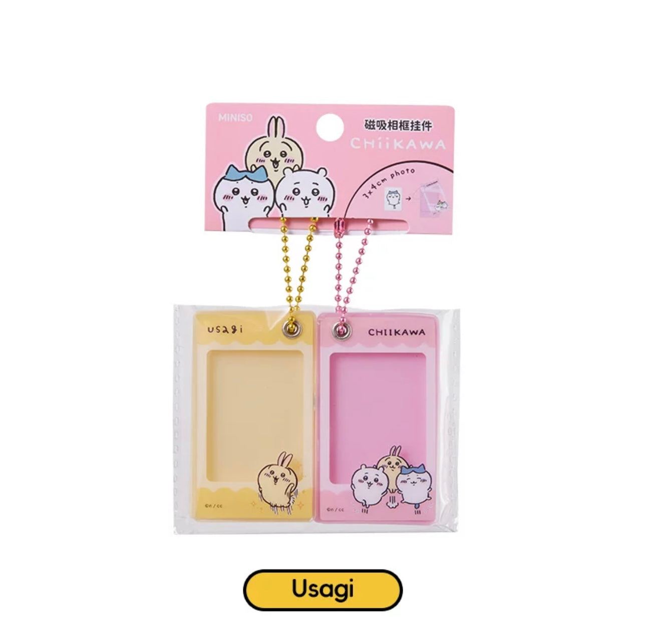 ChiiKawa X Miniso | ChiiKawa Hachiware Usagi Magnetic Photo Frame Keychain - Kawaii items Room Decoration KawaiiGiftLand