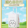 ChiiKawa X Miniso | ChiiKawa Pink & White Suitcase - Kawaii Item Decoration