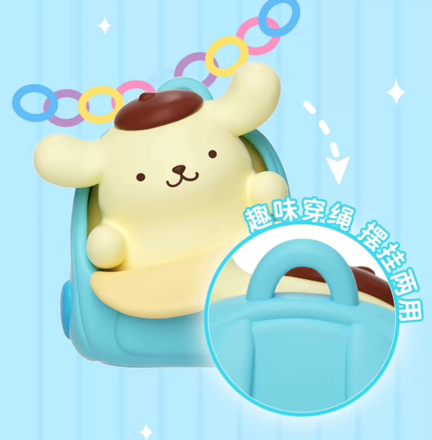 Sanrio Characters Sweet In Bags Beans Mini Series | Hello Kitty My Melody Kuromi Cinnamoroll Pompompurin Pochacco - Kawaii Collectable Toys Toy Collection KawaiiGiftLand