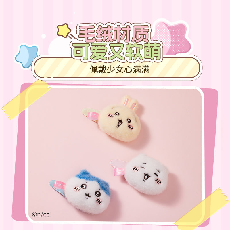 ChiiKawa x Miniso Flurry Hair Clip | ChiiKawa Hachiware Usagi - Kawaii items Cute Hair Accessories KawaiiGiftLand