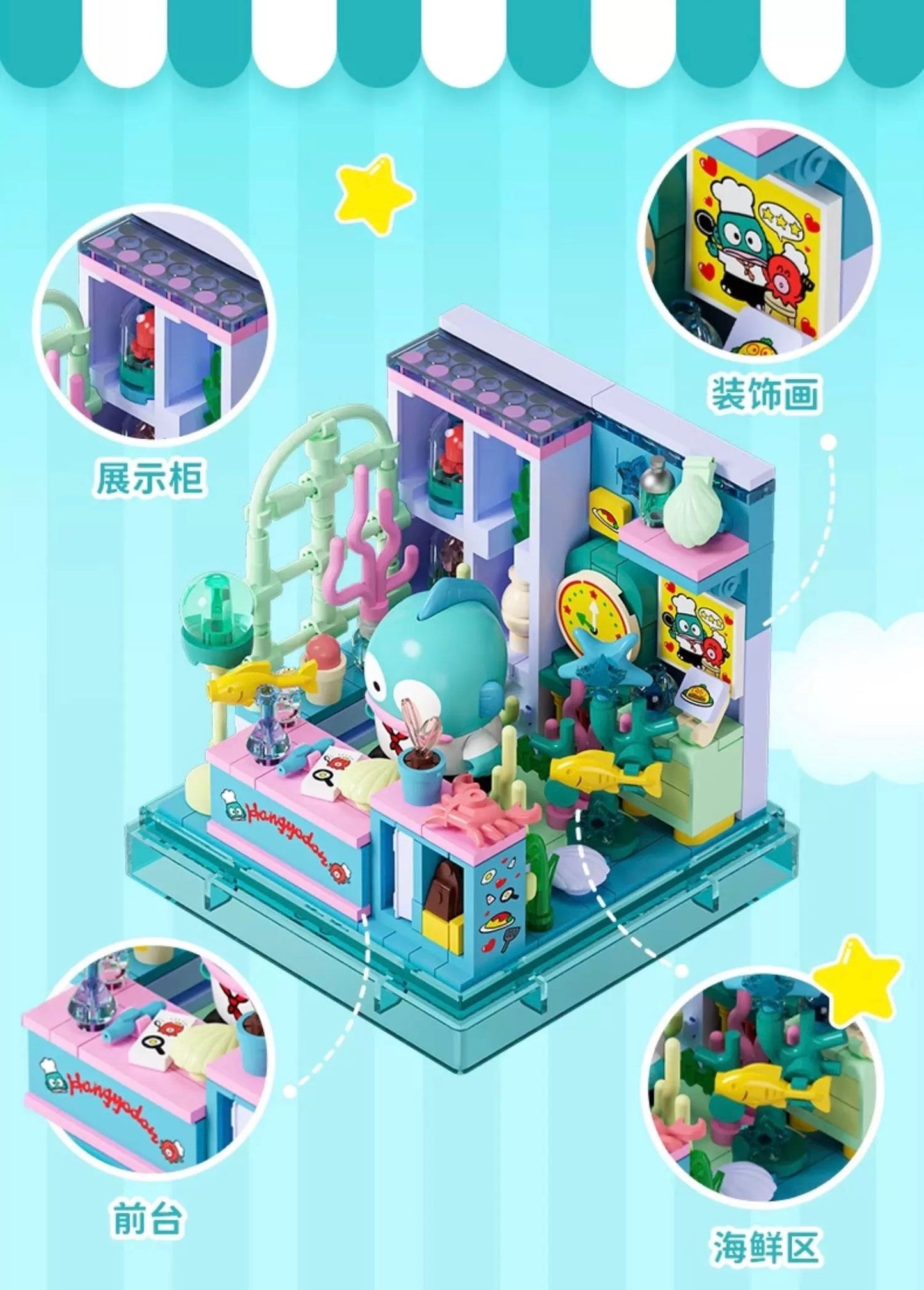 Sanrio Characters Cube Shop |  Hello Kitty Kuromi Cinnamoroll Pompompurin Pochacco Hangyodon - Building Blocks Toy Collections KawaiiGiftLand
