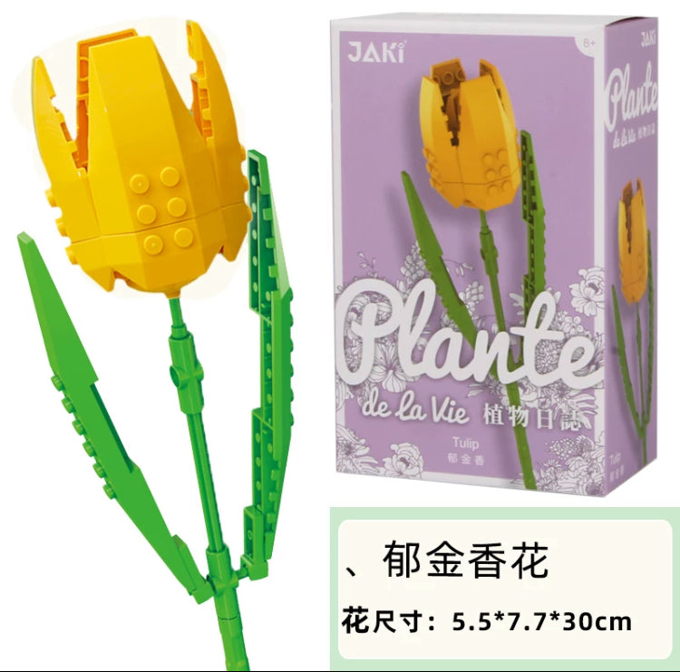 Block Building Plants Flowers Dairy 25 Styles | Tulip SunFlower Daisy Gerbera Baby Breath Lavender Rosa Jasmine Lily Bell- Valentine Wedding Gift DIY Handmade Gift