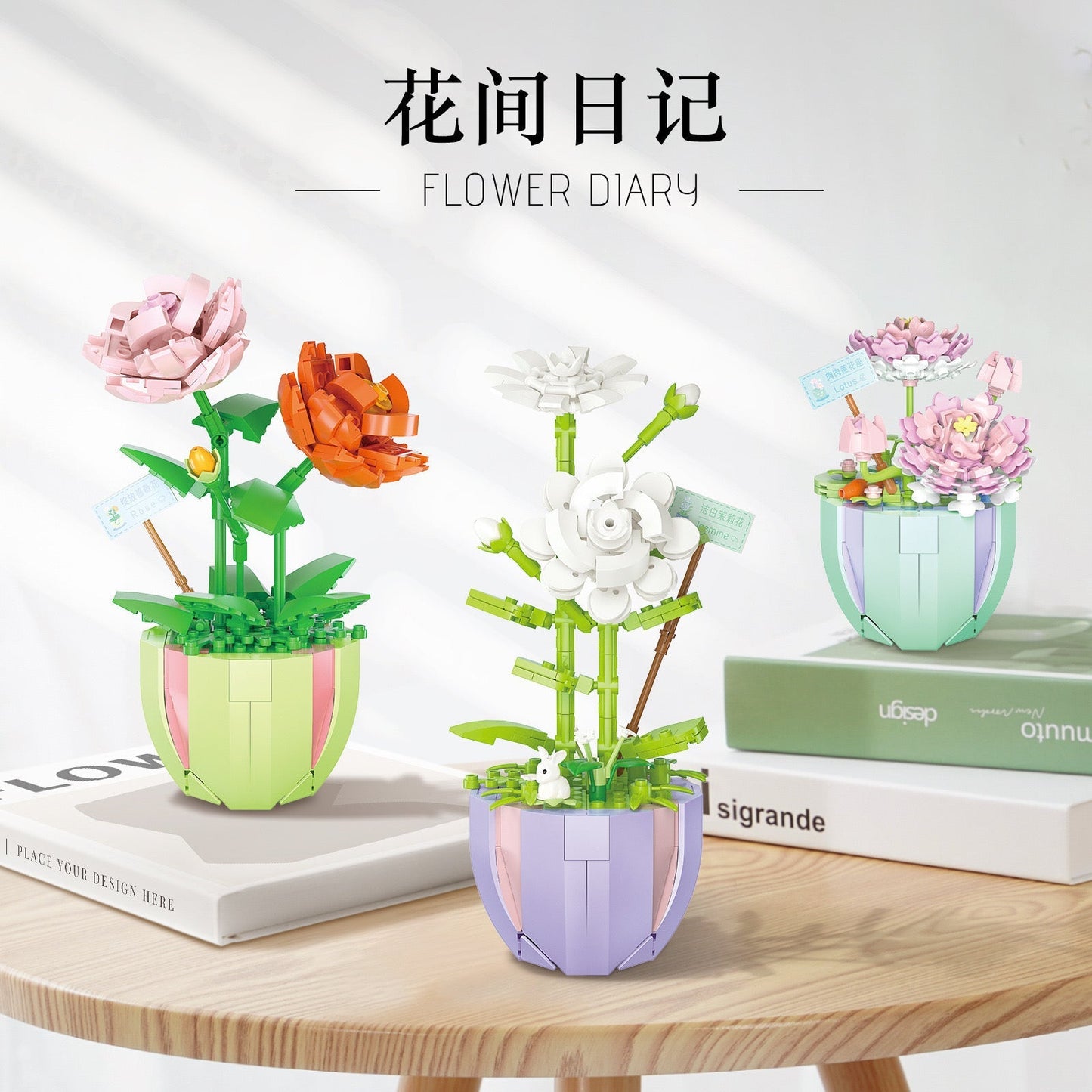 Mini Block Building Flower Dairy | Rose Jasmine Lilybell Daisy Cactus - Tiny Particle Assembly DIY Handmade Gift KawaiiGiftLand